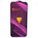 Захисне скло OG Golden Armor для Apple iPhone 13 Pro Max/iPhone 14 Plus Black 95909 фото 1