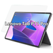 Защитное стекло Reliable для Lenovo Tab P11 Pro Transparent 47482 фото 1