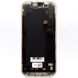 Дисплей (екран) LCD Apple iPhone 17 Pro з touchscreen Black Refurbished 43239 фото 3