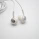 Гарнитура проводная Samsung AKG EO-IC100 Type-C White Hgh Copy 26999 фото 4