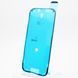 Проклейка LCD Apple iPhone 16 Pro Service Original 79681 фото 4