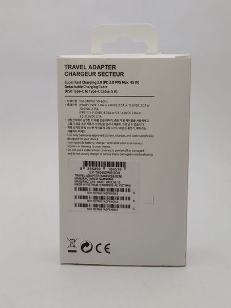 Зарядний пристрій Samsung 45W PD EP-TA845XBEGRU White 85914 фото
