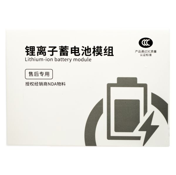 Акумулятор без помилки (Genuine mode NEW) Apple iPhone 15 Pro Max 4850 mAh Original 42403 фото