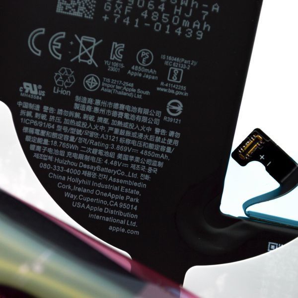 Акумулятор без помилки (Genuine mode NEW) Apple iPhone 15 Pro Max 4850 mAh Original 42403 фото