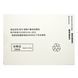 Акумулятор без помилки (Genuine mode NEW) Apple iPhone 15 Pro Max 4850 mAh Original 42403 фото 14
