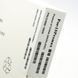 Акумулятор без помилки (Genuine mode NEW) Apple iPhone 15 Pro Max 4850 mAh Original 42403 фото 13