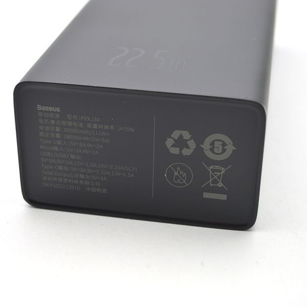 Зовнішній акумулятор Power Bank Baseus Star Lord PD+QC 22.5W 30000mHa Black PPXJ060101 50699 фото