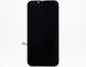 Дисплей (екран) LCD Apple iPhone 14 з touchscreen GX OLED (Hard) 52661 фото 3