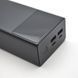 Зовнішній акумулятор Power Bank Baseus Star Lord PD+QC 22.5W 30000mHa Black PPXJ060101 50699 фото 6