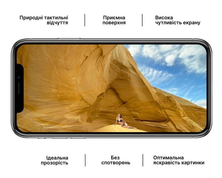 Захисне скло Mohtuut Strong Glass для Apple iPhone 16 Pro 46179 фото