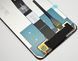 Дисплей (екран) LCD Xiaomi Redmi 11A/Redmi 12C/Poco C55 з touchscreen Black Orginal 51116 фото 9