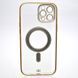 Чохол накладка з MagSafe Elegant Case для Apple iPhone 12 Pro Max White 62244 фото 4