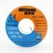 Припой Mechanic HX-T100 Sn 63%/Pb37% (1.2mm/55g) 74912 фото 1