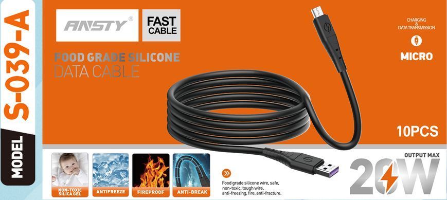 Кабель ANSTY S-039-A Micro USB Silicone 5A 1M Білий 94531 фото