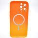 Чохол накладка з MagSafe Bright Case для Apple iPhone 12 Pro Max Orange-Yellow 77932 фото 4