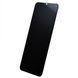 Дисплей (экран) LCD Oppo Realme C25/Realme C25S/Narzo 50A/Oppo A54S Black Original 95033 фото 4