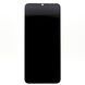 Дисплей (экран) LCD Oppo Realme C25/Realme C25S/Narzo 50A/Oppo A54S Black Original 95033 фото 2