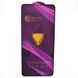 Захисне скло OG Golden Armor для Vivo iQOO Z5 Black 14867 фото 1