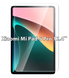 Захисне скло Reliable для Xiaomi Mi Pad 5 Pro 12.4 Transparent 56654 фото 1