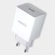 Сетевое зарядное устройство для ANSTY C-003 2.4A 1 USB Белый 72526 фото 1