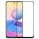 Скло LCD Xiaomi Redmi Note 10 5G/Poco M3 Pro 5G Original 75535 фото 4