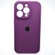 Силіконовий чохол накладка Silicon Case Full Camera для iPhone 14 Pro Purple 92770 фото