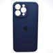 Силиконовый чехол накладка Silicon Case Full Camera для iPhone 14 Pro Max Deep Sea Blue 65712 фото
