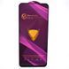 Захисне скло OG Golden Armor для Moto G73 Black 57998 фото 1