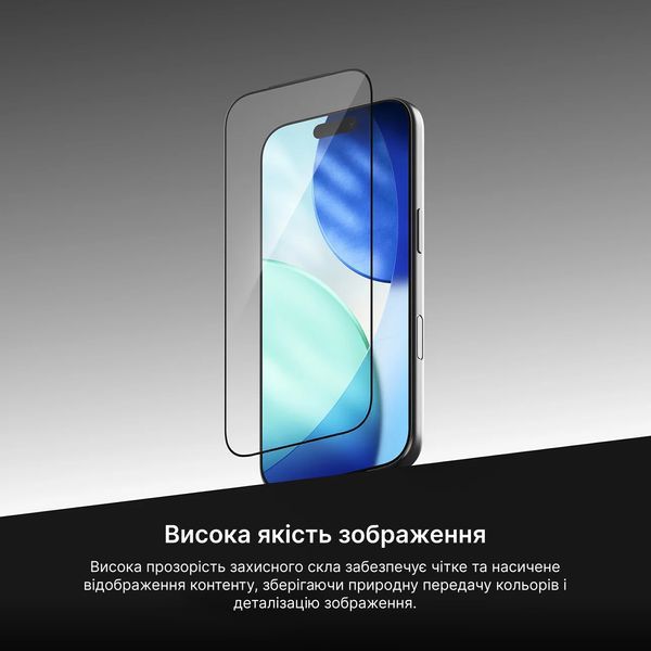 Защитное стекло Mohtuut 3D Ultra Clear для Apple iPhone 16 Pro 31908 фото