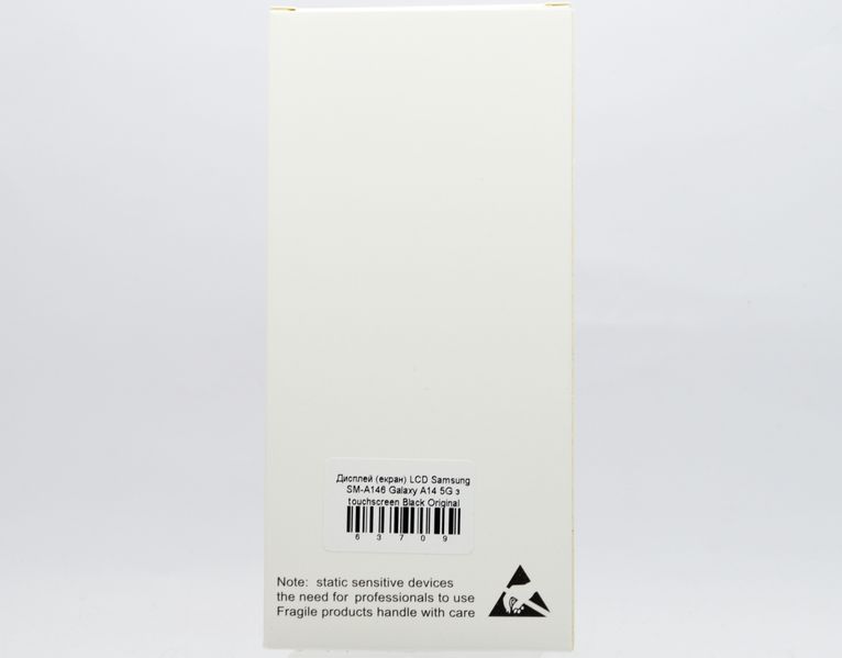 Дисплей (екран) LCD Samsung Galaxy A14 5G (SM-A146) з тачскріном Black Original 63709 фото