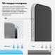 Защитное стекло Mohtuut 3D Ultra Clear для Apple iPhone 16 Pro 31908 фото 8