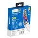 Кабель ANSTY S-039-T Type-C Silicone 5A 1M Білий 44256 фото 3