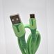 Кабель ANSTY Z-027-A LED Micro USB 3.1A 1M Green 77194 фото 4