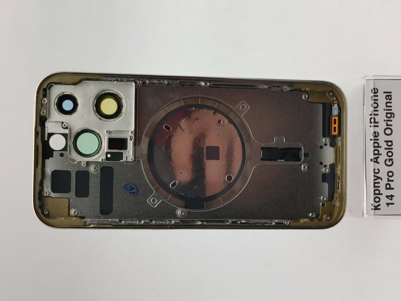 Корпус Apple iPhone 14 Pro Silver Original 54024 фото