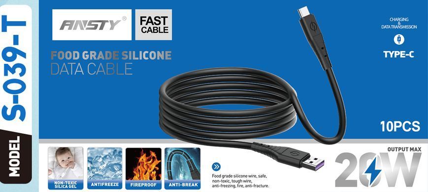 Кабель ANSTY S-039-T Type-C Silicone 5A 1M Білий 44256 фото