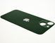 Задня кришка для Apple iPhone 13 Mini Green HC (з великим отвором під камеру) 88131 фото 7