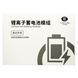 Акумулятор без помилки (Genuine mode) Apple iPhone 14 Pro Max 4323 mAh Original 89606 фото 14