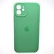 Силиконовый чехол накладка Silicon Case Full Camera для iPhone 12 Rehmannia Green 73498 фото