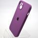 Силиконовый чехол накладка Silicon Case Full Camera для iPhone 15 Plus Purple 26423 фото 3