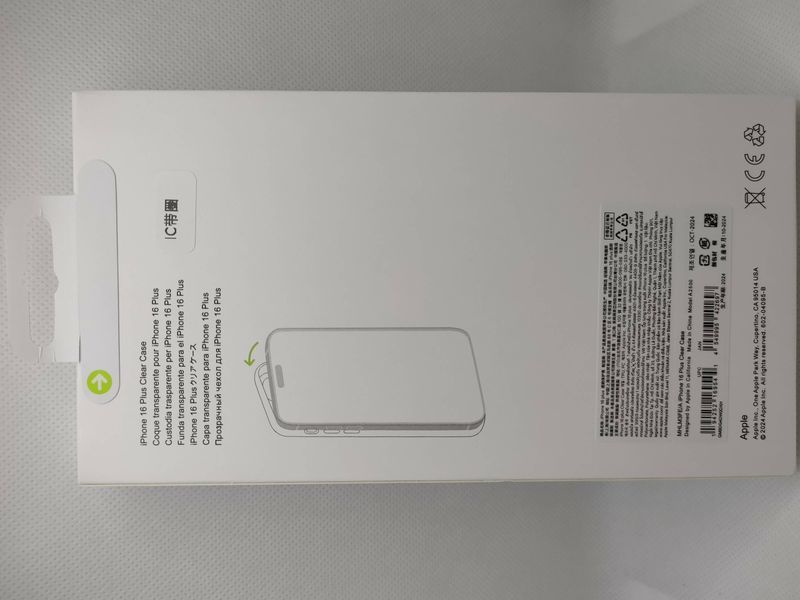 Чехол накладка с MagSafe и Splash Screen Clear Case для Apple iPhone 16 PlusTransparent (Прозрачный) 79543 фото