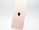 Задняя крышка для Apple iPhone 13 Mini Pink HC (с большим отверстием под камеру) 54598 фото 4