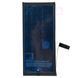 Акумулятор для Apple iPhone 16E 3961 mAh/ Model NA248H Original 58262 фото 2