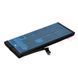 Акумулятор для Apple iPhone 16E 3961 mAh/ Model NA248H Original 58262 фото 7
