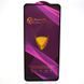 Защитное стекло OG Golden Armor для OnePlus 8T Black 88308 фото 1