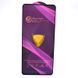 Защитное стекло OG Golden Armor для Samsung A536 Galaxy A53 Black 94767 фото 1
