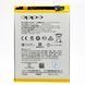 Акумулятор BLP673 для Oppo OPPO A3s/A5/A5s/A7/A31 Original 54328 фото 3