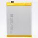 Акумулятор BLP673 для Oppo OPPO A3s/A5/A5s/A7/A31 Original 54328 фото 4