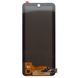 Дисплей (экран) LCD Xiaomi Poco M4 Pro 4G/Redmi Note 11/Redmi Note 11S/Note 12S с touchscreen Black OLED HC 95505 фото 3