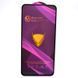 Защитное стекло OG Golden Armor для Samsung A54 Galaxy A546 Black 65186 фото 1