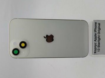Корпус Apple iPhone 13 Starlight Original 69596 фото